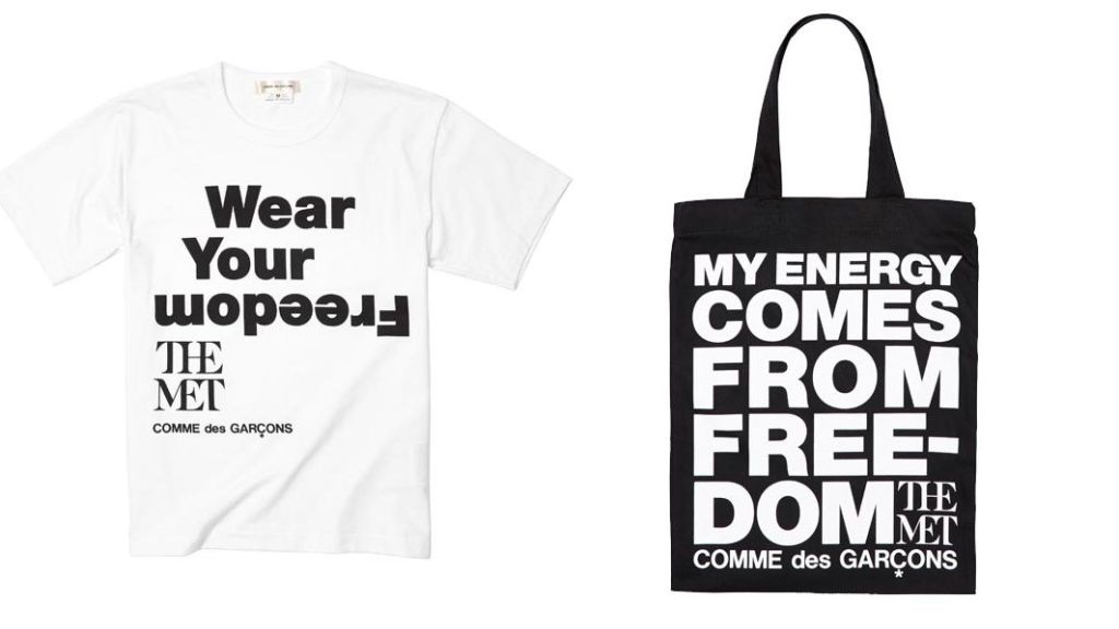 Comme des Garçons Debuts Collection for The Met Store - Met Gala 2017